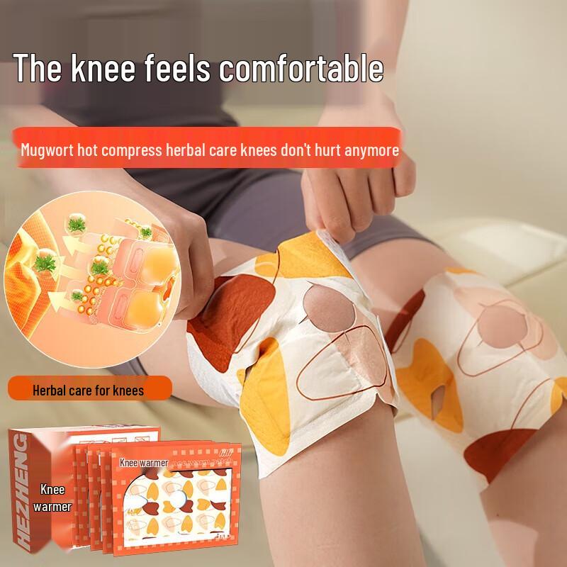 Hezheng Vitality Gift Set CN plug (adapter included)