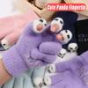 Fluffy Knitted Open Finger Gloves Panda Fingertip Touch Screen Gloves  Women Men