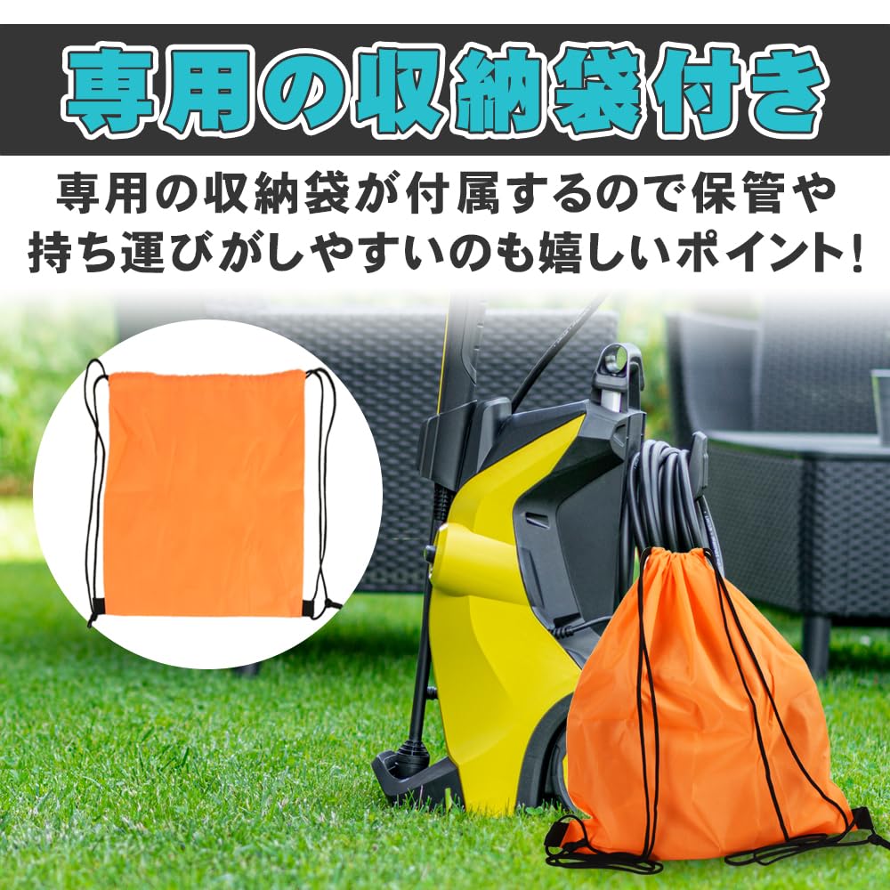 Совместимый удлинительный шланг Karcher для моек высокого давления, устойчивый к перегибам, прочный, герметичный и гибкий для мойки автомобиля (Тип B, 20 м)