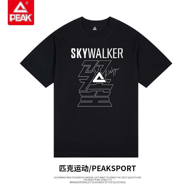 Pick Short Sleeved Men's and Women's Summer Plus Loose Breathable New Trend Sports T-Shirt Moisture Wicking Top