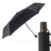 Amvel Folding Automatic Folding Automatic Strong Water Super Water VERYKAL 210g Umbrella, Open/Close Umbrella, One-touch Umbrella, Open/Close,