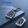 Buick Envision Key Case: Metal Shell for Envision Plus 22 & Avenir Models