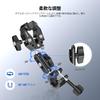 NEEWER Bike Camera Mount Bike Multibar with Dual Ball Camera Adapter Bicycle Handlebar Hidden Selfie Stick Clamp Bar Compatible with GoPro Insta360