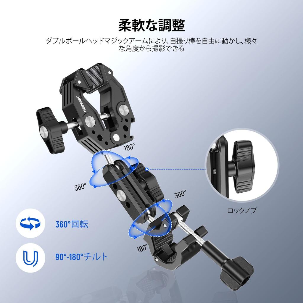 NEEWER Bike Camera Mount Bike Multibar with Dual Ball Camera Adapter Bicycle Handlebar Hidden Selfie Stick Clamp Bar Compatible with GoPro Insta360