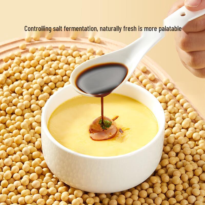 Baobaochanle Organic Soy Sauce for Children