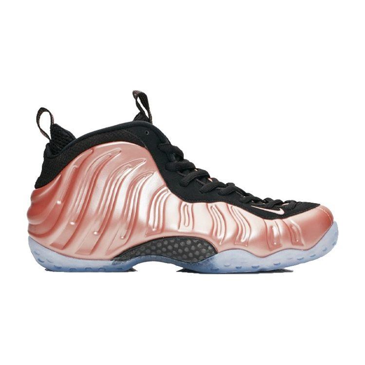 Nike Air Foamposite One 'Elemental Rose' Gs 644791-601