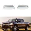 Chevrolet Silverado/GMC Sierra Rearview Mirror Cover (2014-2018)
