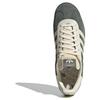 Adidas Кроссовки Gazelle Legend цвета слоновой кости и молочно-белые JH6379