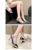 Women's 2024 Autumn Pointed Toe Stiletto Slip-On High Heels, Plus Size 42-43, Elegant Style