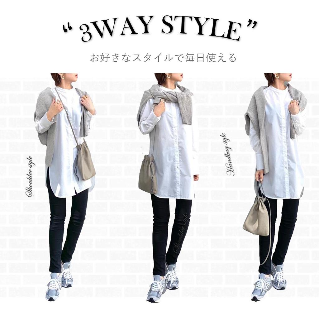 Сумка-мешок из натуральной кожи с завязками, мини-сумка, сумка через плечо 3WAY из коровьей кожи, простая, сделанная мастером по изготовлению сумок [MRivet] (черный)