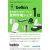 Брелок Belkin AirTag Case с отражателем, черный MSC003btBK