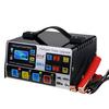 12V24V 220W Car Battery Charger, Fully Automatic High Frequency Intelligent Pulse Repair Charger, LCD Display High Power Charger