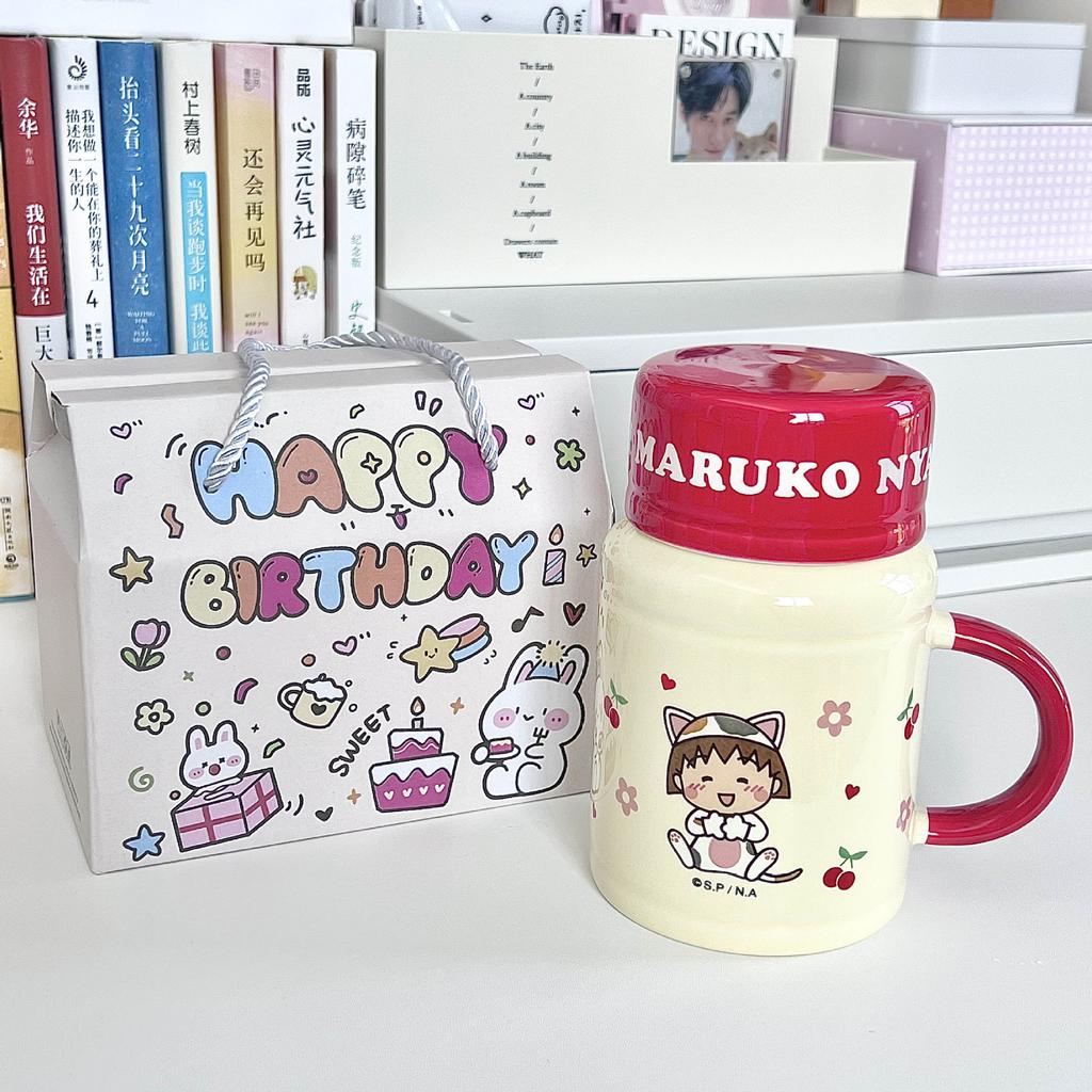 Подарок на день рождения для девочек Чайник Cherry Maruko Милая мультяшная керамическая кружка с крышкой Подарок для девушки