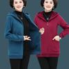 Middle-Aged Elderly Women's Long Coat High Quality Autumn Winter Jacket Large Size Hooded Polar Fleece Sportshirt Female Top