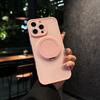 Применимо к чехлу для мобильного телефона iPhone17PROMAX 360° чувствительный к коже магнитная защелка вращающаяся подставка Apple 16 матовый противоударный X