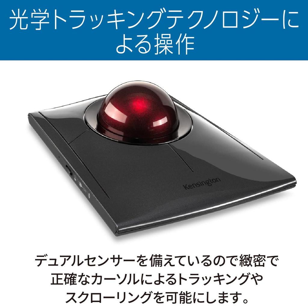 Kensington Slimblade Pro Wireless Trackball 4 Buttons Symmetrical Design 55mm Ball Wired Connection Wireless Connection Bluetooth Connection Mac