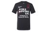 Мужская футболка Dri Fit Черная FD0135-010