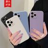 Применимо к чехлу для мобильного телефона iphone13 IP12 жидкий силикон apple 14pro max мелкодырчатый хлопковый посадочный всесторонний мягкий чехол
