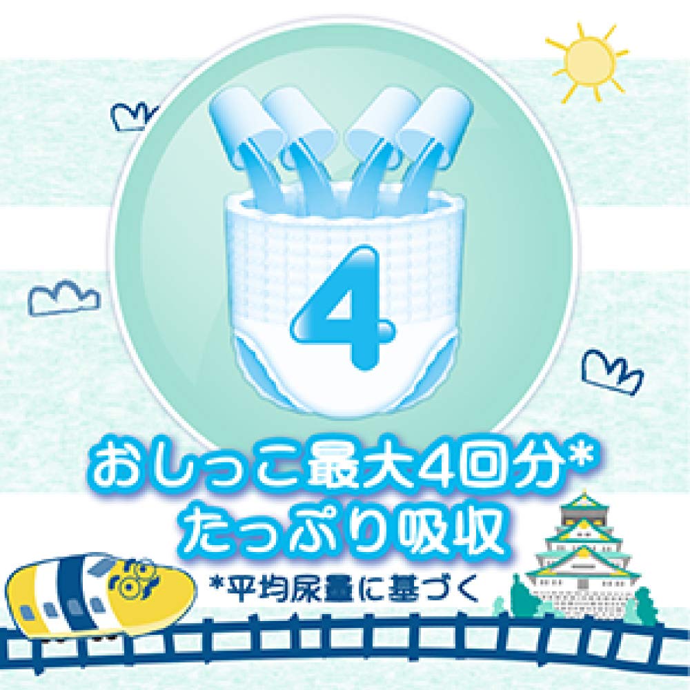 Pampers Diapers, Big Brother Feeling, Size L (9-14kg), 30 Count