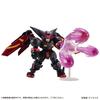 Mobile Suit Gundam MOBILE SUIT ENSEMBLE Master Gundam Option Set