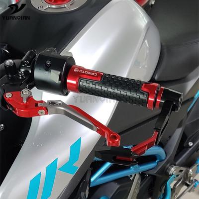 Ручки руля, рычаги тормозной муфты, комплекты защиты рук для CFMOTO 650NK 650 NK 150NK 150 NK 250SR/400/250/MT/TR NK250SR NK400