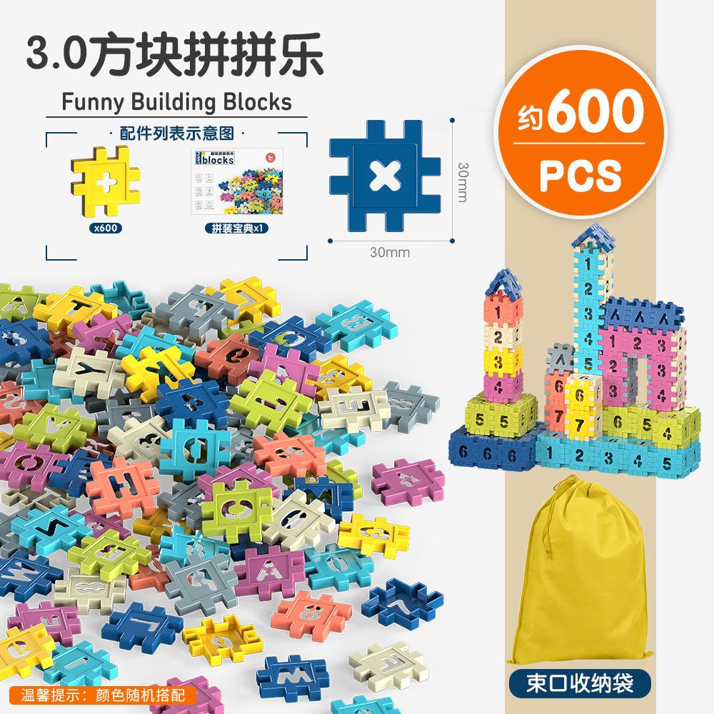 Сделанный своими руками пластиковый домик мозаика строительный блок игрушка детская цифровая блок когнитивная игрушка