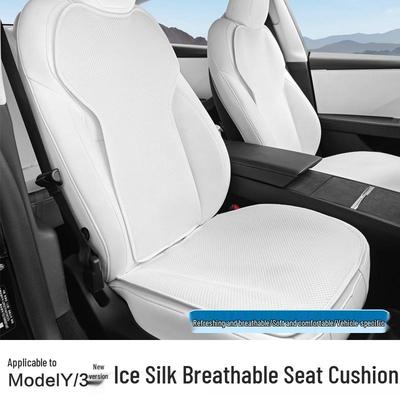 Подушка на сиденье Tesla Model Y/3 из ледяного шелка - Белая, Универсальная для всех сезонов