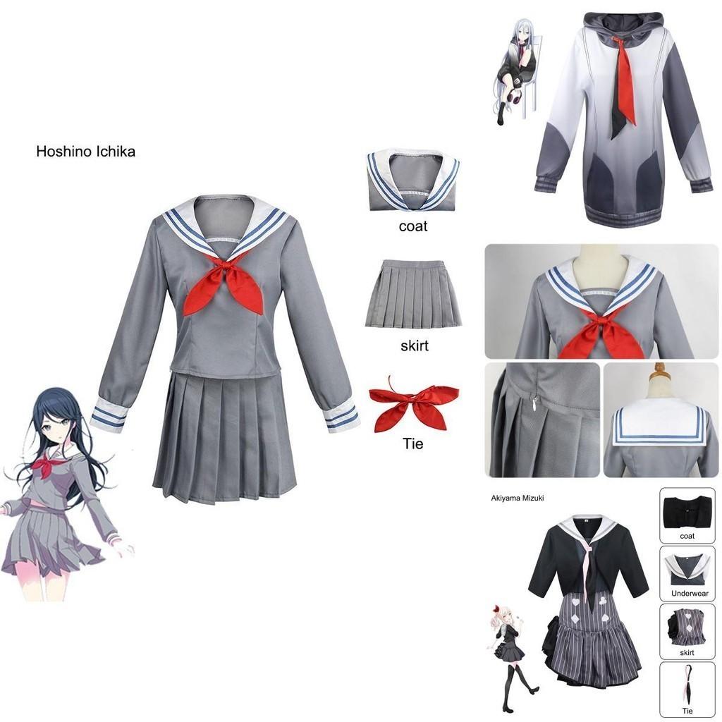 Изысканно сшитые костюмы для косплея Project Sekai Colorful Stage Feat Hatsune Miku