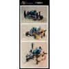 Mid-steering axle lifting axle airbag suspension For 1/14 Tamiya RC Truck For scania 770S For volvo For man