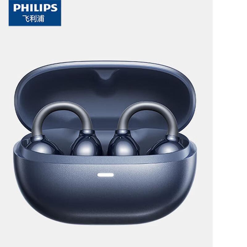 Philips TAT3469 Открытые Bluetooth-наушники-клипсы для спорта