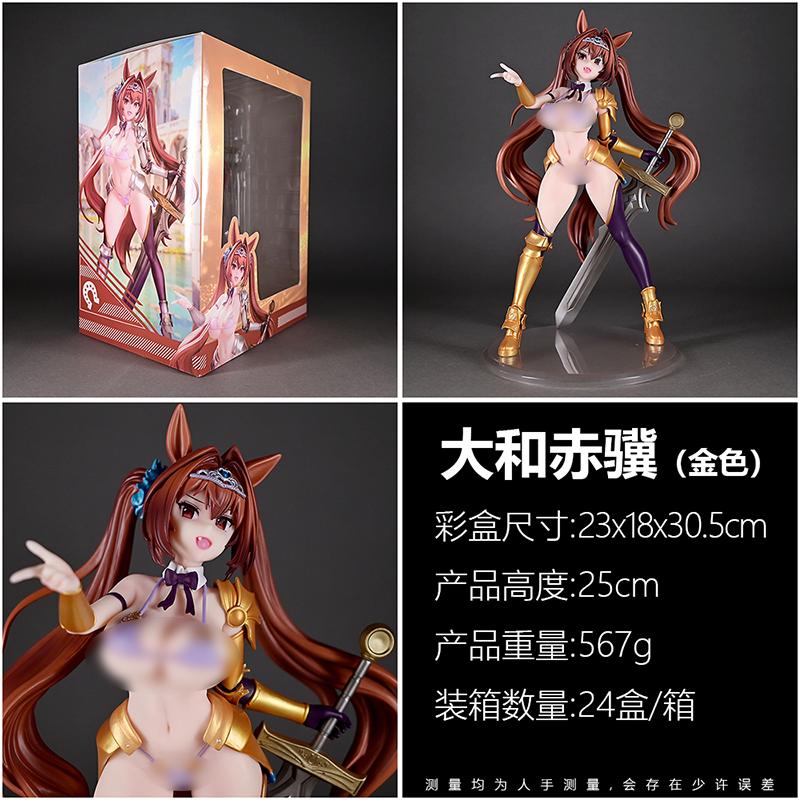 23 см Фигурка Daiwa Scarlet Сексуальные Фигурки Девушек Модель Аниме Фигурка Коллекция Статуэтка Настольное Украшение Куклы Игрушка Подарки на День Рождения