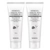 SIDMOOL Caracol Pore Tightening Pack 150g Kaolin Snail Secretion Filtrate 1% Tea Tree Oil Witch Hazel Salicylic Acid Wash-Off Pore Care Mask