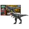 TAKARA TOMY Ania Jurassic World Carnotaurus Animal Dinosaur Toy for Ages 3 and Up