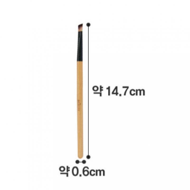 Daiso Beauty Oblique Brow Brush