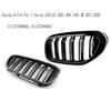 Double Slat Racing Grille Kidney Grill For BMW 5 Series G30 G31 520I 530I 540I M5 2017- 51137390865 51137390867