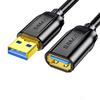 SAMZHE USB 3.0 Удлинительный кабель, папа-мама