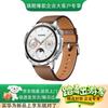Huawei Смарт-часы Watch GT 4 (Китайская версия)