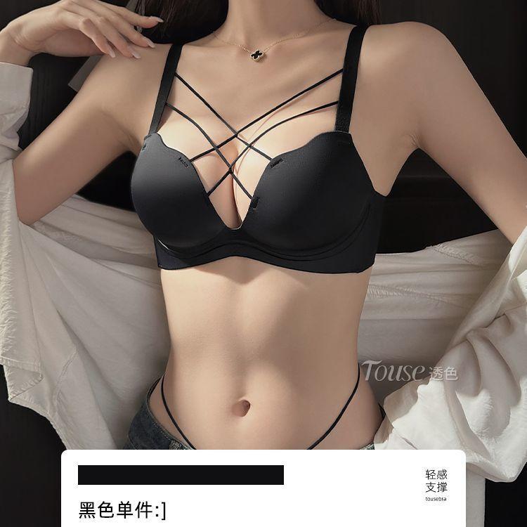 Traceless underwear women's small breasts gather and show large breasts, new flat chest special sexy bra underwear set