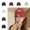 Letter Embroidery Peaked Cap Wide Brim Curved Brim Hat Fashion Baseball Cap Couple