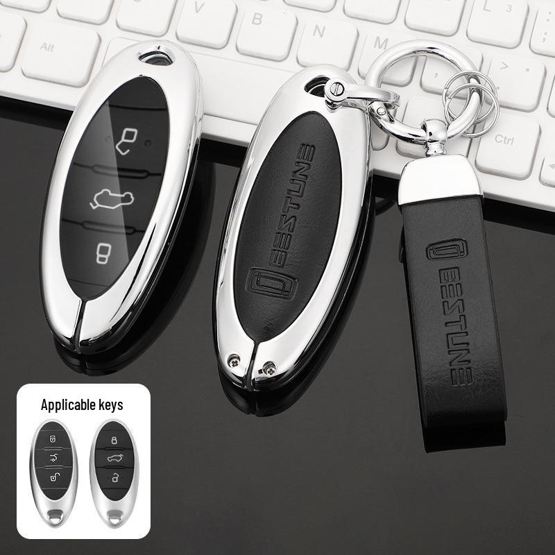FAW Besturn Key Cover: Fits 12-18 B70, B90, 16-19 B50 Metal Shell