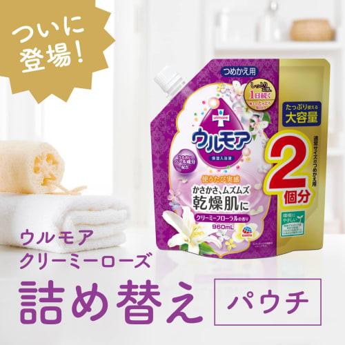 Moisturizing Bath Liquid Ulmor Creamy Floral Large Refill 960ml Liquid Bath Salt Bath Milk Moisturizing Care for Dry Skin (Earth Pharmaceutical)