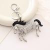 Подвеска-брелок Сверкающие стразы Дизайн лошади Металлическое кольцо для ключей Декоративный держатель для ключей Сумка