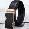Мужской автоматический ремень, деловой деловой ремень, гладкая искусственная кожа, пряжка из сплава, противоскользящий, большая долговечность, противоскользящий, мужской костюм для встреч, брюки, ремень