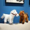 Cute Simulation Little White Horse Doll Plush Toy Black Foal Doll Children'S Company Soothing Doll