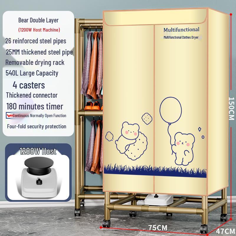 Compact Home Clothes Dryer: Quick-Dry, Air-Flow Wardrobe