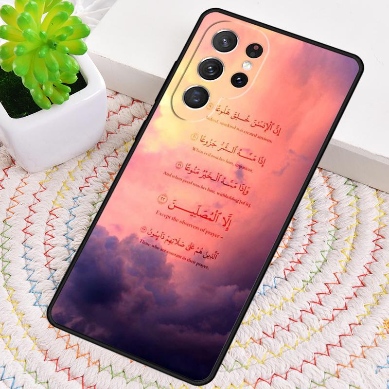 Цитаты из Корана Исламский Силиконовый Чехол для Телефона Для Samsung Galaxy note 10 pro S26 S25 S24 S23 S22 S21 Plus S25Ultra Capa Cover