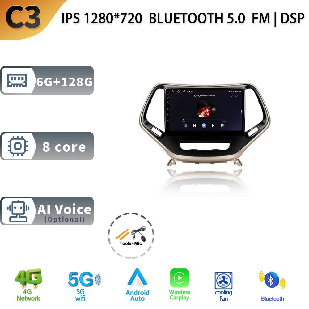 Android13 для Jeep Cherokee 5 KL 2014 - 2018 Мультимедиа Навигация GPS 4G WIFI Авто Радио Плеер Автомобильная Стереосистема Carplay Радио Экран