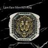 Bercute Sterling Silver Lion Ring for Adjustable Popular Sterling Thick Lily Always Large Sterling Antique Men, Size 19, 20, 22, 23, 24. Stylish,