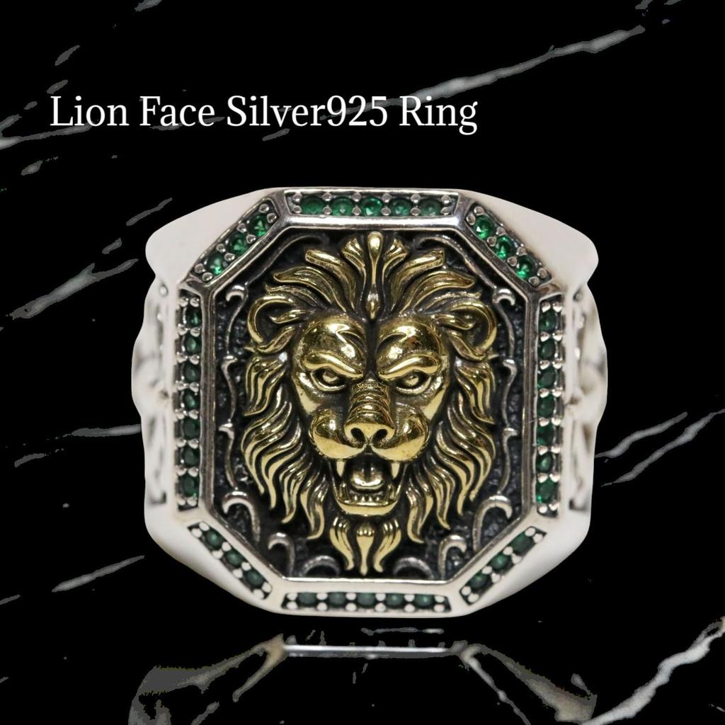 Bercute Sterling Silver Lion Ring for Adjustable Popular Sterling Thick Lily Always Large Sterling Antique Men, Size 19, 20, 22, 23, 24. Stylish,