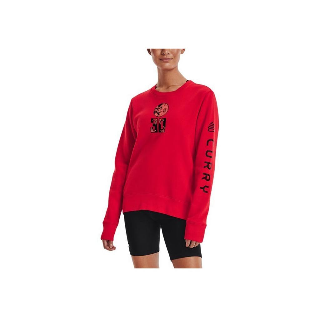 Under Armour X Sesame Street Collaboration Alphabet Number Pattern Printed Sports Crewneck Sweatshirt Women Hooded Red 1369637-600